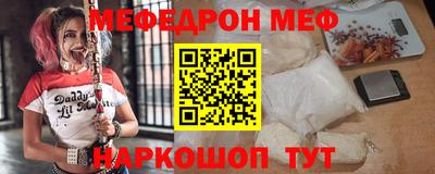 сатива Ликино-Дулёво