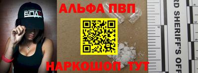 круглые Лесосибирск