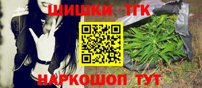 круглые Лесосибирск