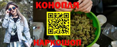 круглые Лесосибирск