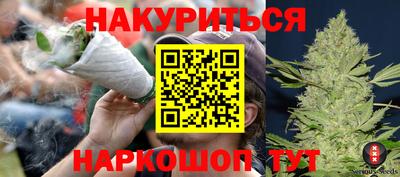 круглые Ливны