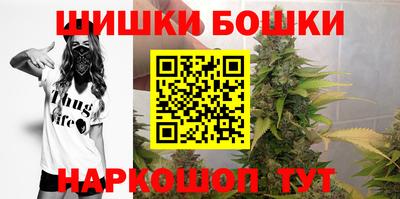сатива Ликино-Дулёво