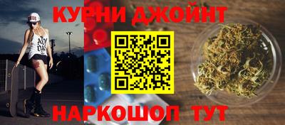 круглые Лесосибирск