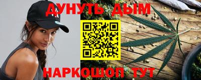 круглые Лесосибирск