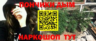 круглые Лесосибирск