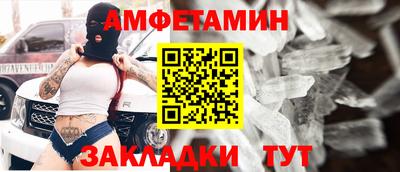 круглые Ливны