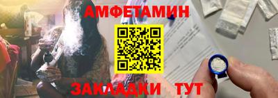 круглые Ливны