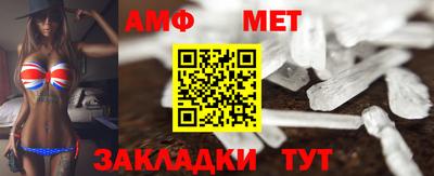круглые Лесосибирск