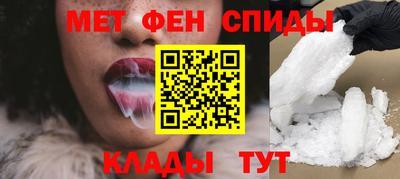 круглые Лесосибирск