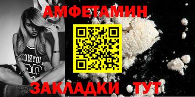 круглые Лесосибирск