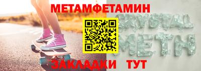круглые Ливны