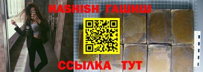 круглые Ливны