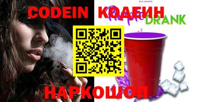 круглые Ливны