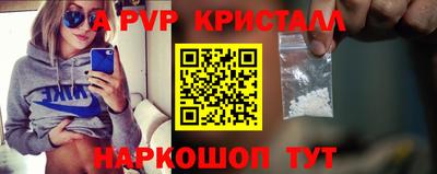 круглые Лесосибирск