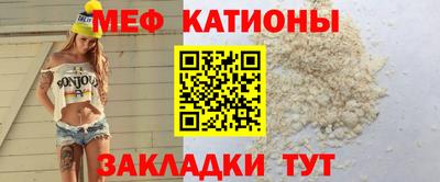 круглые Лесосибирск